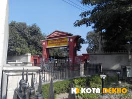 Development and beautification out side JDB college