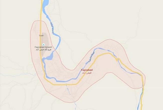 Strong earthquake hits Afghanistan, Pakistan