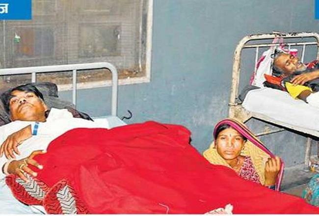 सरकारी हॉस्पिटल में गैर-राजस्थानियों से भेद, पैसा नहीं तो इलाज रोका
