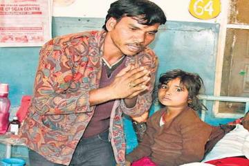पांच दिन बाद भी फैसला नहीं, अब बिना इलाज लौट रहे मध्यप्रदेश के मरीज
