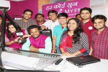 आठ साल से हर दिल अजीज बना माय एफएम, ऐसे होता है songs सिलेक्शन