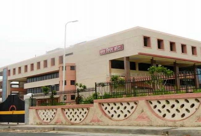 निगम की बजट बैठक अब 15 को, दिनभर कशमकश के बाद तय हुई तारीख