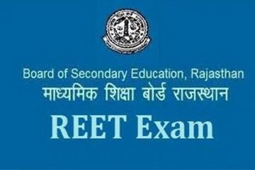 कड़ी निगरानी के बीच होगी रीट, एक घंटे पहले पहुंचें केंद्र पर