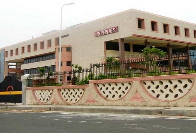 निगम: 289 करोड़ के बजट पर आज होगी चर्चा, भेजा जाएगा राज्य सरकार को