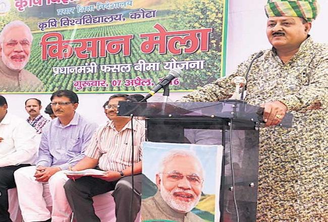 कृषि विश्वविद्यालय मौसम परिवर्तन को देखते हुए करे अनुसंधान: बिरला