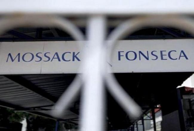 Panama Papers: Mossack Fonseca warehouse raided