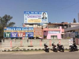 BULLS EYE CLASSES BULLS EYE CLASSES