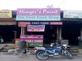 Veg. Restaurant