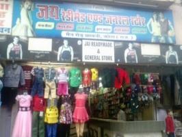Garments