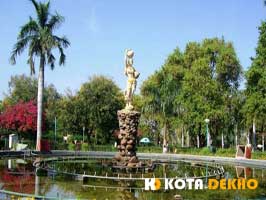 Chambal Garden Kota