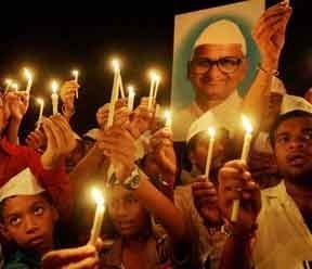 Govt invites public opinion on Lokpal, Team Anna rejects move