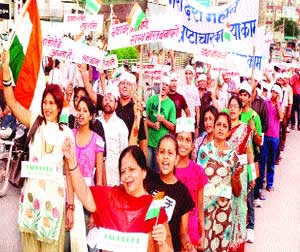 Mitwa still support voice