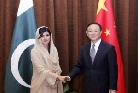 Pakistan China ties are unique: Hina Rabbani Khar